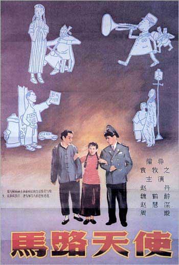 Marietta College计算机科学文凭证书